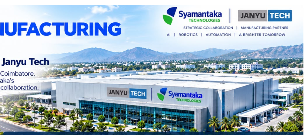 Janyu Tech Coimbatore Facility